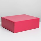 Коробка подарочная складная, упаковка, «Фуксия», 27 х 21 х 9 см - фото 8503064