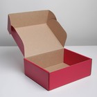 Коробка подарочная складная, упаковка, «Фуксия», 27 х 21 х 9 см - фото 8503060