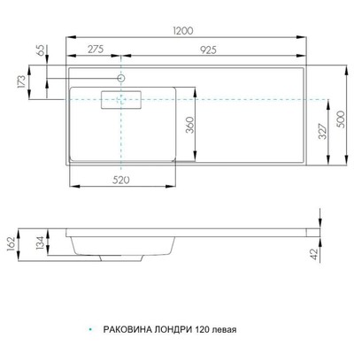 Раковина AQUATON Лондри 1200 белая левая 1A72843KLH01L