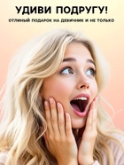 Леденец «Размер не главное», вкус: кола, 20 г (18+) - Фото 4