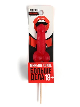 Леденец «Меньше слов, больше дела», вкус: клубника, 20 г. (18+)