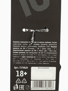 Леденец «Чтоб стоял и деньги были», вкус: клубника, 20 г (18+) - Фото 11