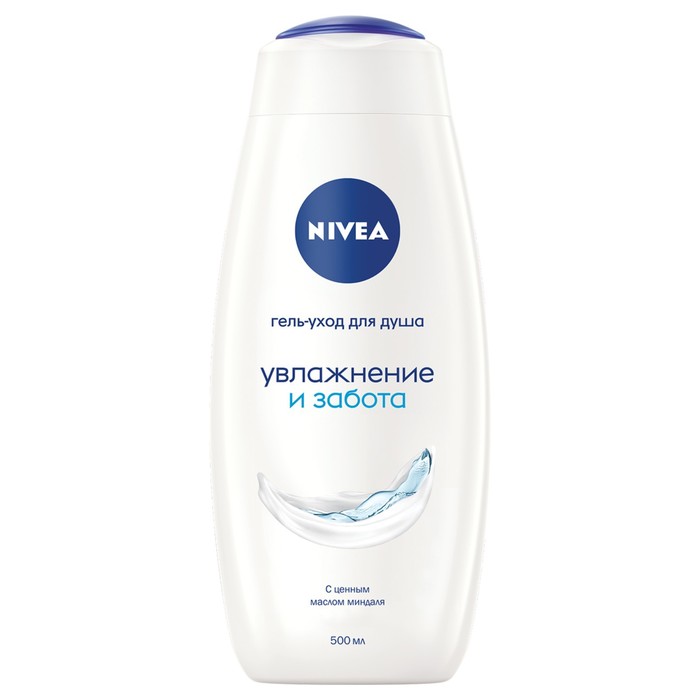 Гель-уход для душа Nivea «Увлажнение и забота» для всей семьи увлажняющий с маслом миндаля, 500 мл - Фото 1