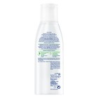 Очищающий тоник для лица Nivea «NATURALLY GOOD» для всех типов кожи, 200 мл - Фото 3