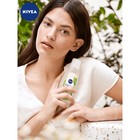 Очищающий тоник для лица Nivea «NATURALLY GOOD» для всех типов кожи, 200 мл - Фото 7