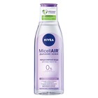 Мицеллярная вода NIVEA MicellAIR для чувствительной кожи, 200 мл - Фото 1