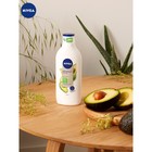 Лосьон для тела NIVEA «Naturally Good» питание для сухой кожи с маслом авокадо, 200 мл - Фото 6