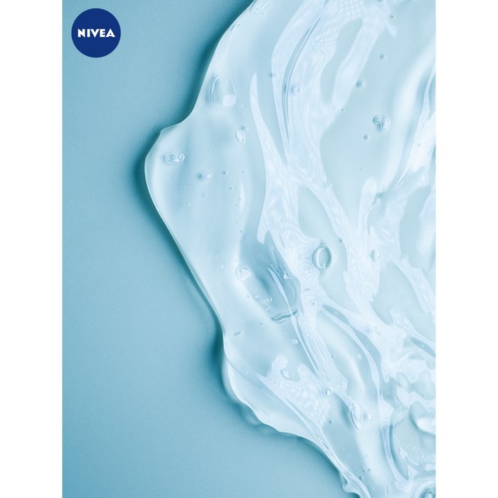 Мицеллярный гель Nivea Make Up Expert для умывания и снятия макияжа, 150 мл 25843