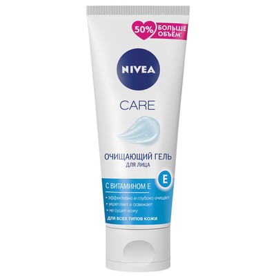 Очищающий гель для умывания лица Nivea CARE, 225 мл