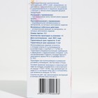 Прокладки ежедневные «Mis» целлюлоза Soft 40 шт. - Фото 7