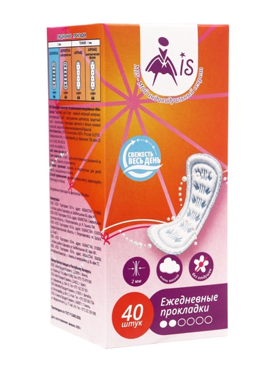 Прокладки ежедневные «Mis» целлюлоза Soft 40 шт.