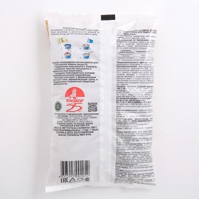 Отруби пшеничные Лито с кальцием, 200 г (комплект 2 шт)