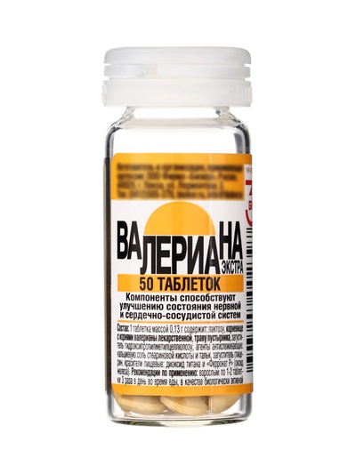 Валериана экстра, 50 драже