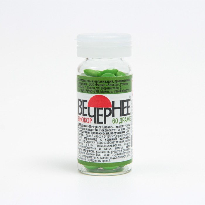 Драже Вечернее, 60 шт. - Фото 1
