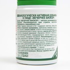 Драже Вечернее, при нарушениях сна, состоянии тревожности, стрессе, 120 шт. - Фото 2