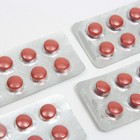 Комплекс для почек, 40 драже - Фото 2