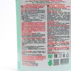 Шрот расторопши «Биокор», 100 г - Фото 2