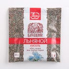 Кисель льняной Царевщино, без сахара, 20 г - Фото 1