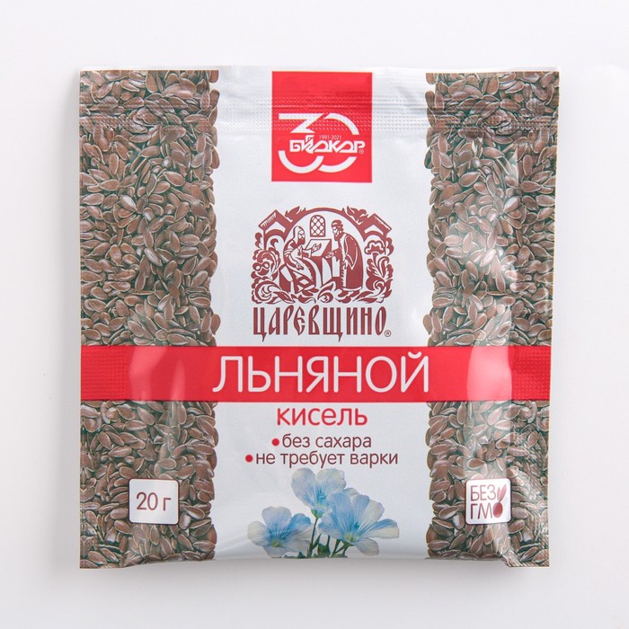 Кисель льняной Царевщино, без сахара, 20 г - Фото 1