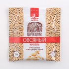 Кисель овсяный Царевщино, без сахара, 25 г - Фото 1