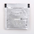 Кисель овсяный Царевщино, без сахара, 25 г - Фото 2