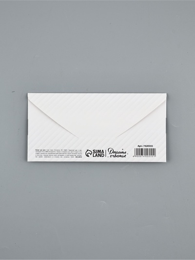 Конверт для денег «Бант», 16.5×8 см