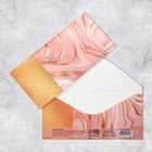 Конверт для денег «Розовый мрамор», 16,5 × 8 см - фото 321439299
