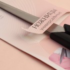 УЦЕНКА Ножницы универсальные, скошенное лезвие, 8.5", 21 см, чёрные, красные - Фото 3