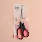 УЦЕНКА Ножницы универсальные, скошенное лезвие, 8.5", 21 см, чёрные, красные - Фото 4