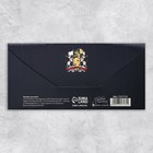 Конверт для денег «Поздравляю», 16,5 × 8 см - Фото 2