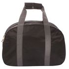 Спортивная сумка "Абстракция" 1 отдел, наружный карман, длинный ремень, цвет темно-синий - Фото 3