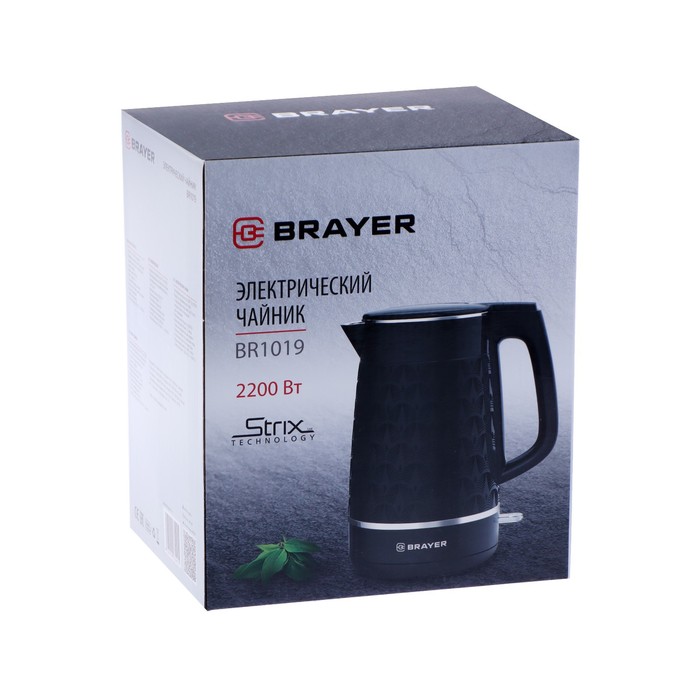 Чайник электрический BRAYER BR1019,  металл, 1,7 л, 2200 Вт, автоотключение, черный - фото 51334642