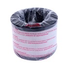 Очиститель воздуха BRAYER BR4930, 25 Вт, 3 режима, 18 м2, бело-черный - фото 51454395