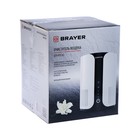 Очиститель воздуха BRAYER BR4930, 25 Вт, 3 режима, 18 м2, бело-черный - фото 51454397