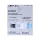 Очиститель воздуха BRAYER BR4930, 25 Вт, 3 режима, 18 м2, бело-черный - фото 51454398