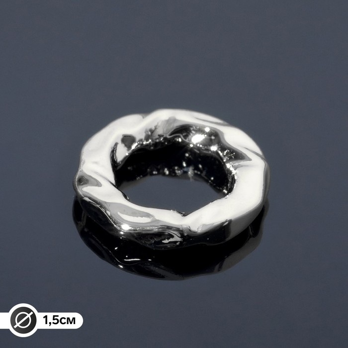 Подвеска родированная «Атмосфера» круг, d= 1,2см цвет серебро - Фото 1