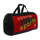 Спортивная сумка Sports 1 отдел, наружный карман, длинный ремень, цвет красный - Фото 2