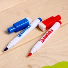 Набор напиши и сотри «Межполушарное развитие», в пакете - фото 24238116