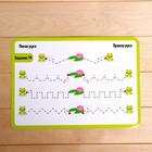 Набор напиши и сотри «Межполушарное развитие», в пакете - фото 24238120