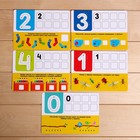 Набор пиши-стирай «Цифры», в пакете - фото 21454746