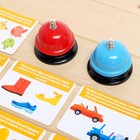 Развивающий набор «Звоночки», в пакете - фото 23357681