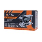 Рубанок FTL EP 110/1300 Multi, 220 В, 1300 Вт, 15800 об/мин, ножи 110х2.95х29 мм, кронштейн - Фото 10