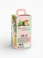 Подарочный набор «8 марта»: чай, крем-мед (120 г) - Фото 7