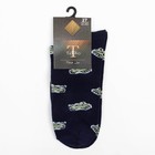 Носки мужские "Танки", цвет синий, размер 29 - фото 54726225
