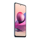 Смартфон Xiaomi Redmi Note 10S NFC RU, 6.43", Amoled, 6Гб, 128Гб, 64Мп, 13Мп, 5000мАч, синий - фото 51345067