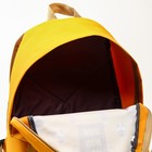 Рюкзак молодежный, отд на молнии, н/карман, желтый, 41 см х 35 см х 3 см "Бурундуки", Чип и Дейл - Фото 4
