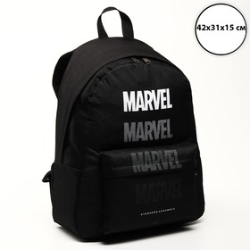 Рюкзак молод "Marvel", 42х31х15 см, отд на молнии, н/карман, черный