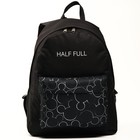 Рюкзак молодежный, отд на молнии, н/карман, черный, 42 х 31 х 15 см "Микки", Микки Маус и друзья - фото 23575083