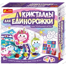 Настольная игра «Кристаллы для единорожки» 7608432