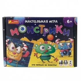 Настольная игра «Монстрики» 7608435